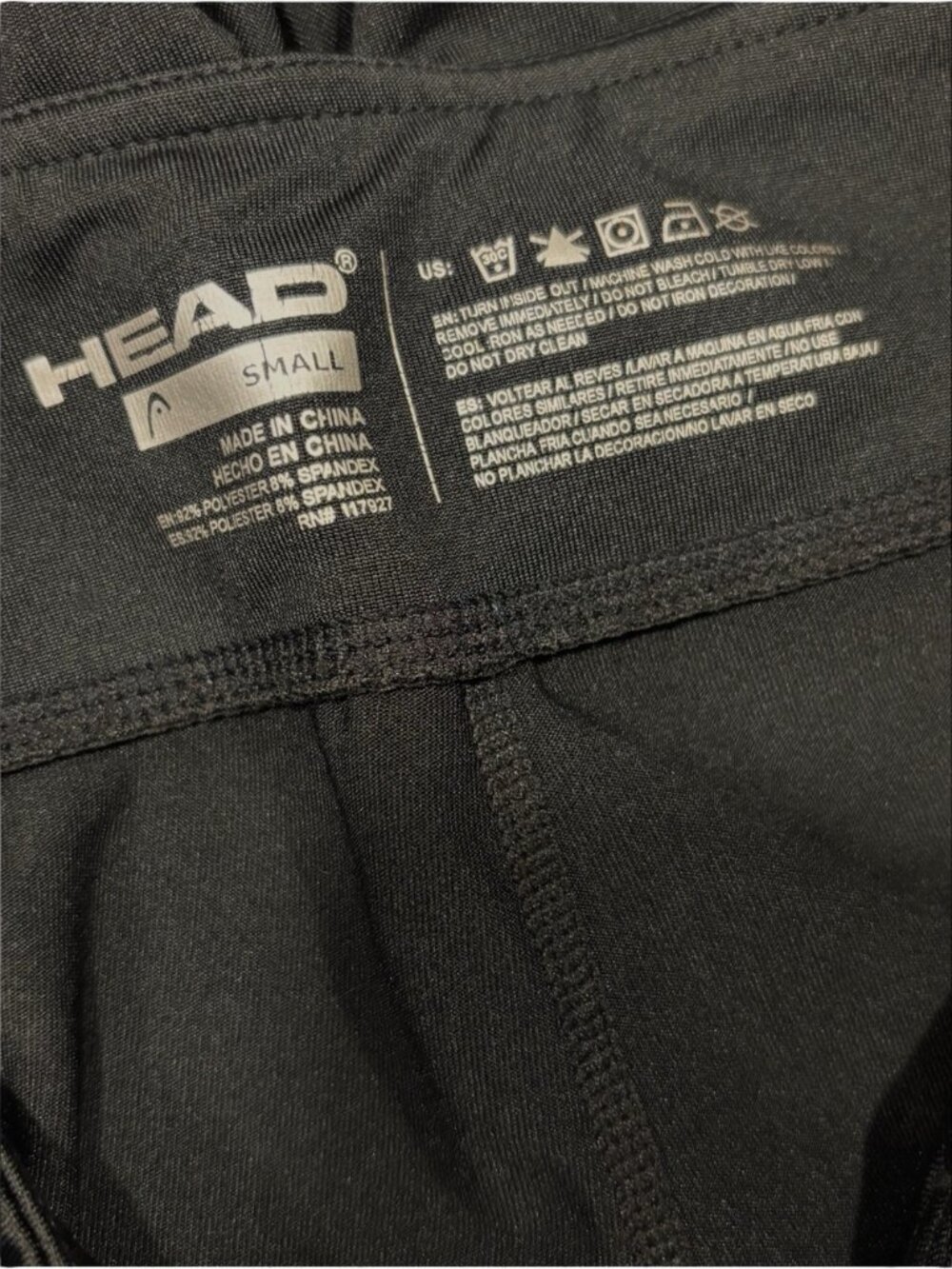 HEAD Black Athletic Shorts - Size Small - Picture 7 of 7